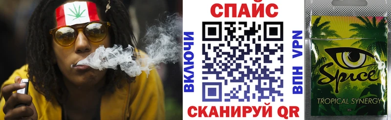 Купить где  Отрадная  БУТИРАТ BDO 33% 