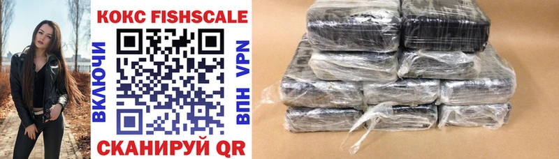 Cocaine 98% Купить где Отрадная