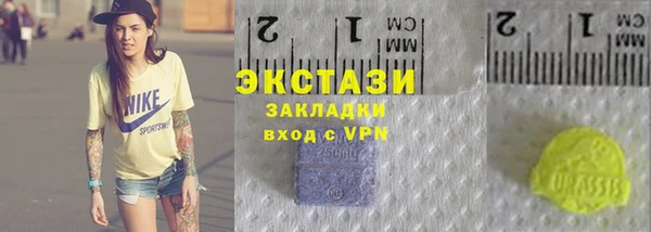 jwh Волоколамск