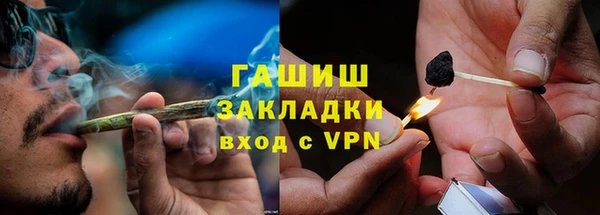 jwh Волоколамск