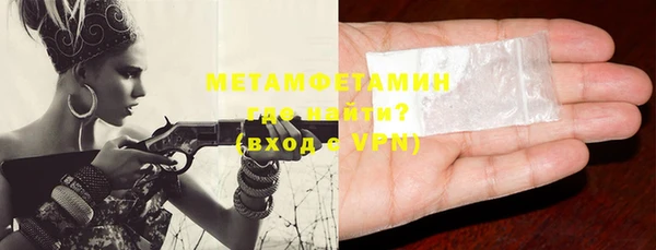 MDMA Верея