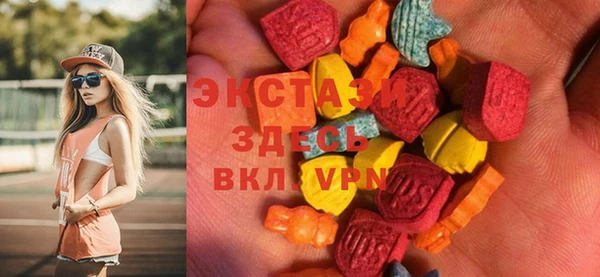 jwh Волоколамск
