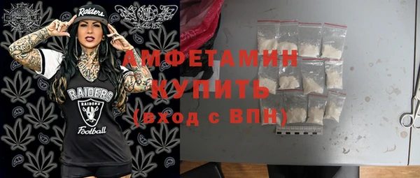 jwh Волоколамск