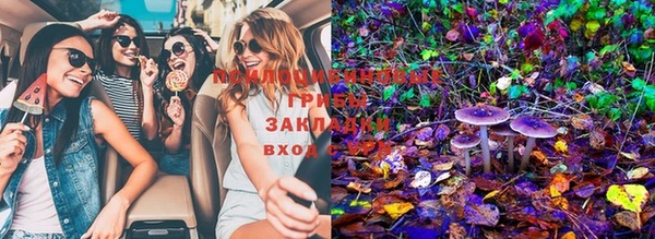 мефедрон Володарск