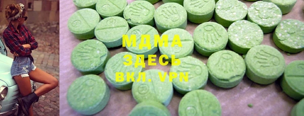 jwh Волоколамск